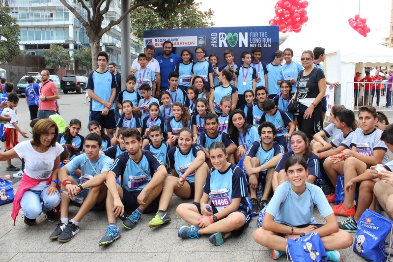 BLOM BANK Photobooth at the BLOM BANK Beirut Marathon